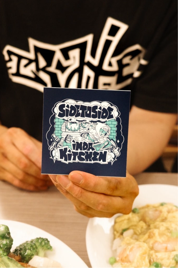Side to side in da kitchen “Hoodie boy” Magnet sticker