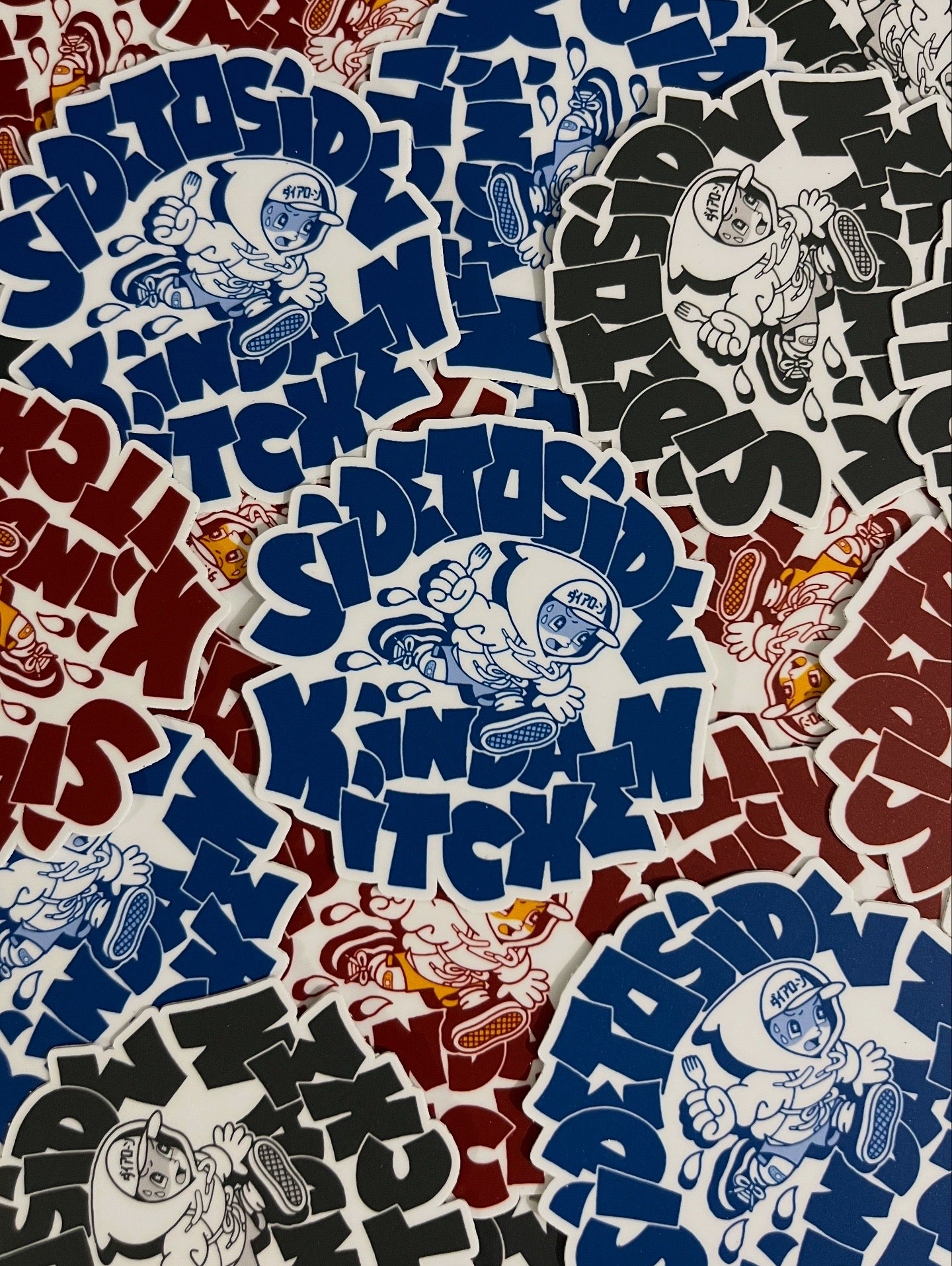 Side to side in da kitchen “Hoodie boy” 3 tickers