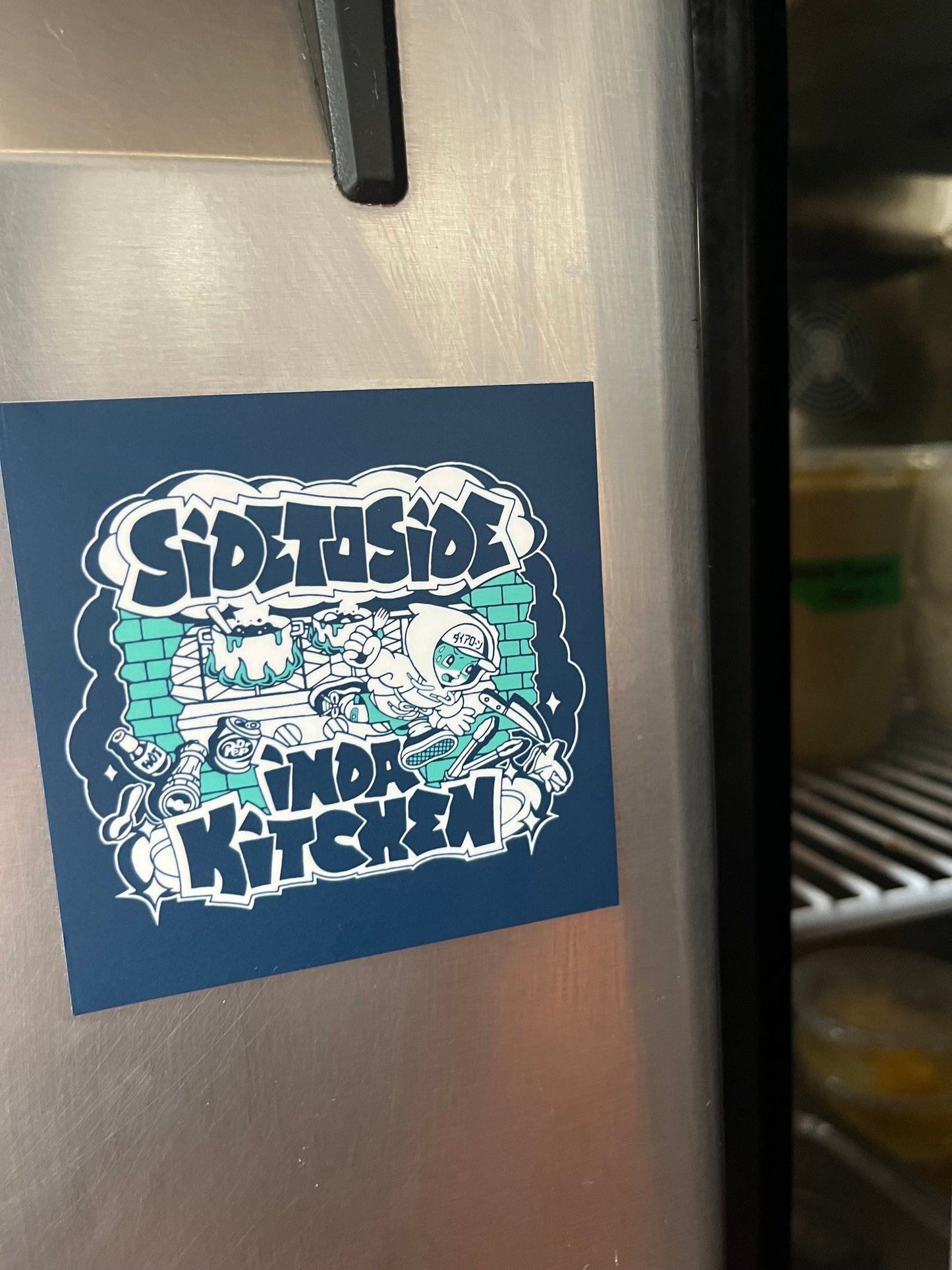 Side to side in da kitchen “Hoodie boy” Magnet sticker