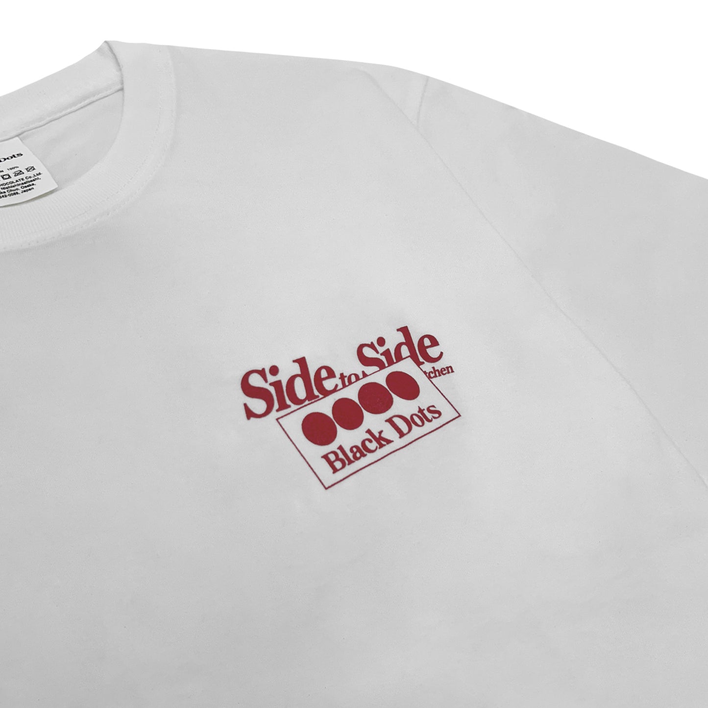 Side to Side in da Kitchen × Black Dots Collab T-Shirt