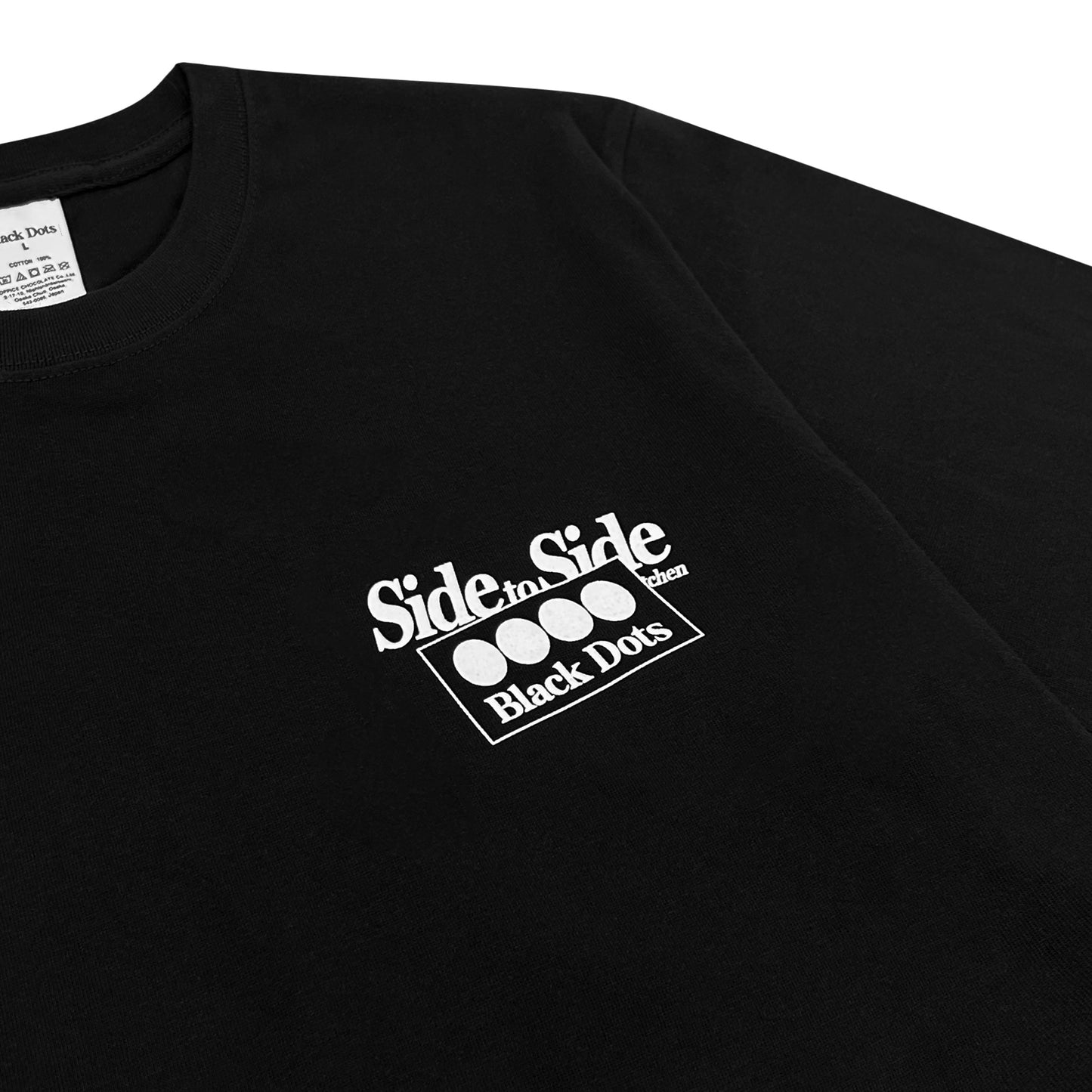Side to Side in da Kitchen × Black Dots Collab T-Shirt